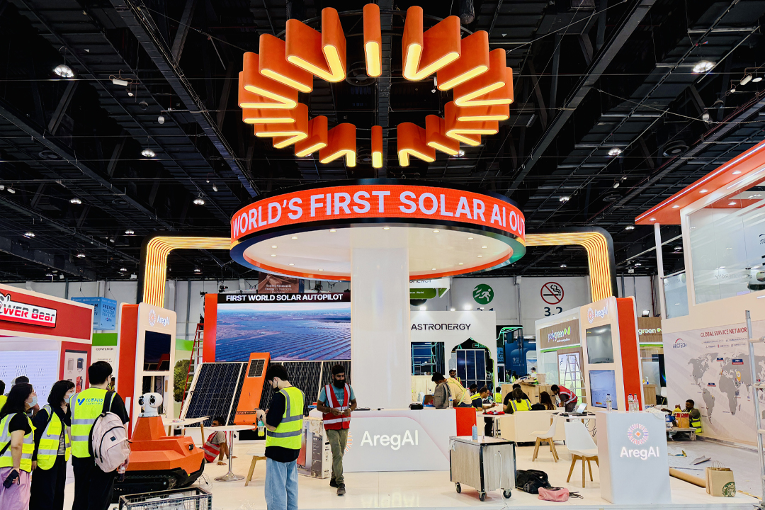 AregAI at ADNEC Abu Dhabi 02