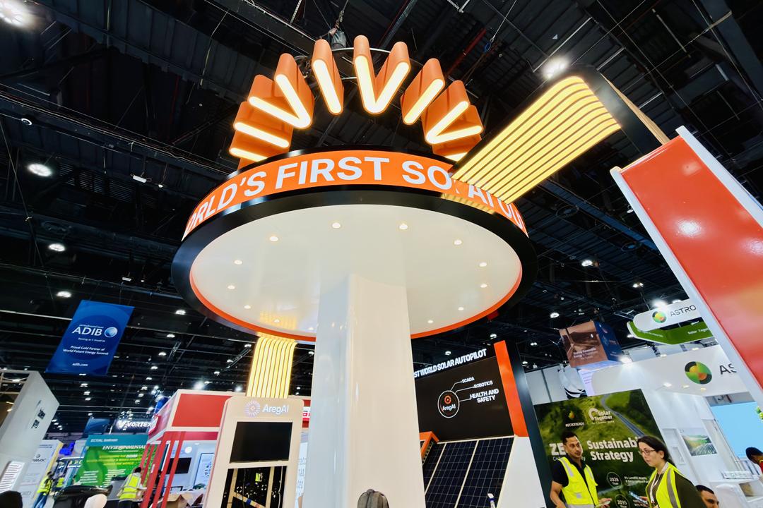 AregAI at ADNEC Abu Dhabi 03