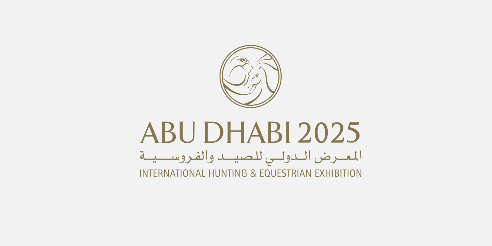 How to Plan Successful Participation in ADIHEX Abu Dhabi