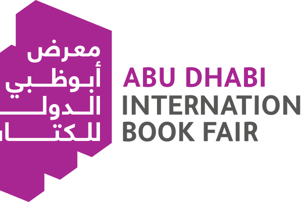 ADIBF Abu Dhabi UAE 2025 (Abu Dhabi International Book Fair UAE)