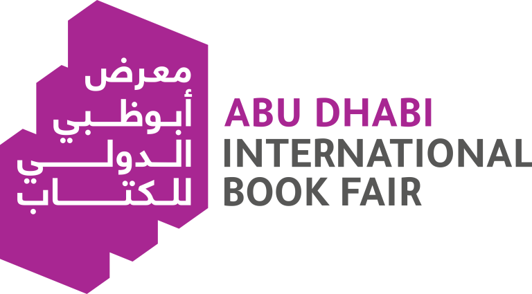 ADIBF Abu Dhabi UAE 2026 (Abu Dhabi International Book Fair UAE)