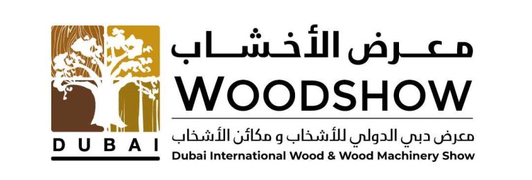 WoodShow Dubai UAE 2027