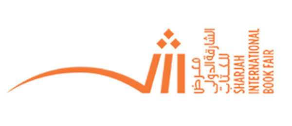 SIBF Sharjah UAE 2025 (Sharjah International Book Fair)