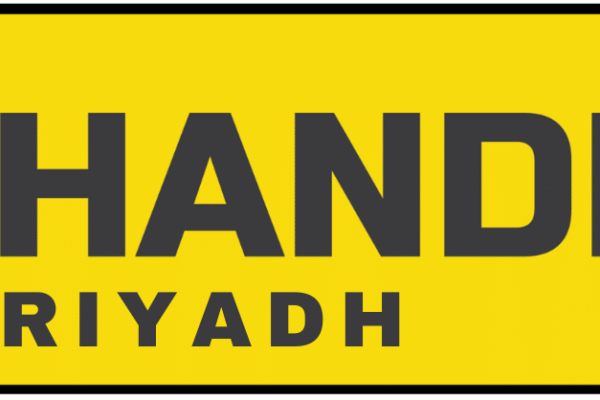 Handling Expo Riyadh Saudi Arabia 2026