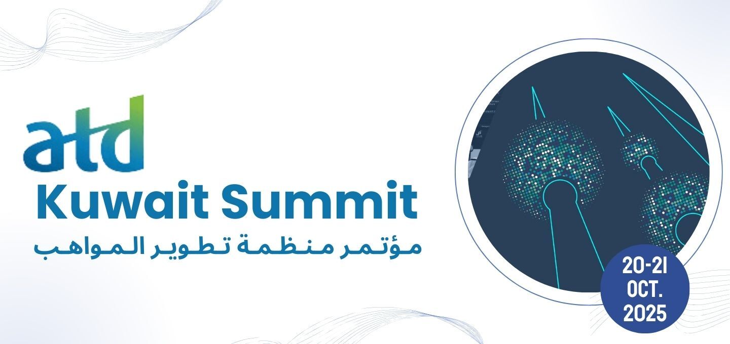 ATD Kuwait Summit 2025