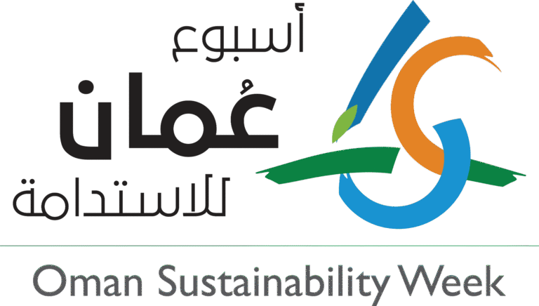 OSW Muscat 2027 – Oman Sustainability Week Muscat