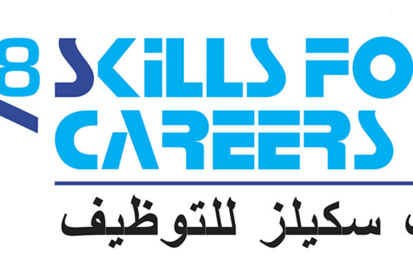 Q8 Skills for Careers Expo Kuwait 2025