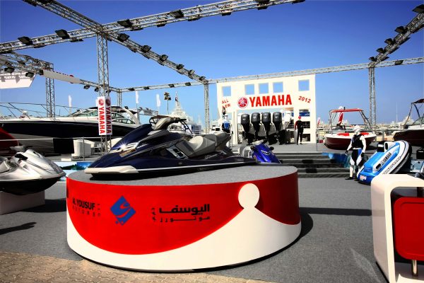 Al Yousuf | Boat Show