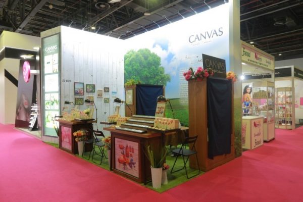 canvas | Beauty world