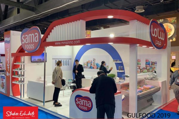 sama foods | Gulfood