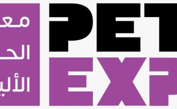 Saudi Pet Expo Riyadh 2025