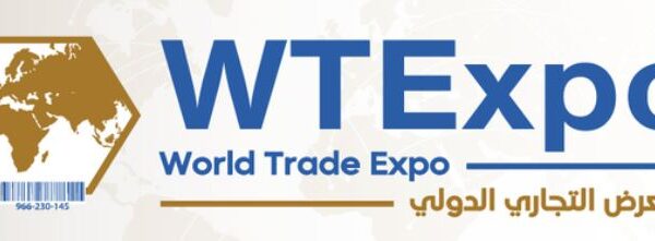 WTExpo Jeddah Saudi 2025 – World Trade Expo Jeddah Saudi