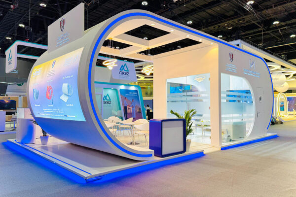 Fujairah Natural Resources Corporation at Make it in the Emirates Abu Dhabi
