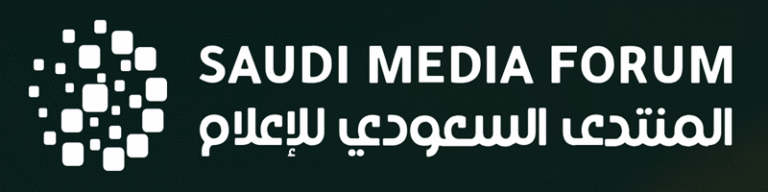Saudi Media Forum Riyadh 2026