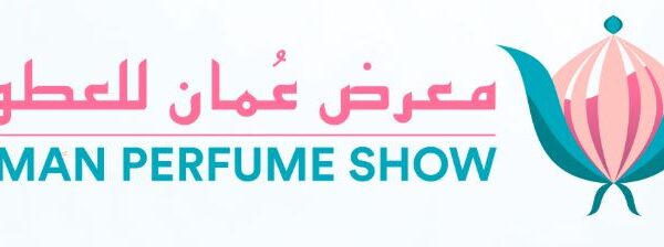 Oman Perfume Show Muscat 2026