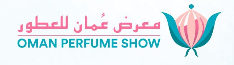 Oman Perfume Show Muscat 2026