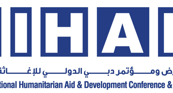 DIHAD Dubai UAE 2026