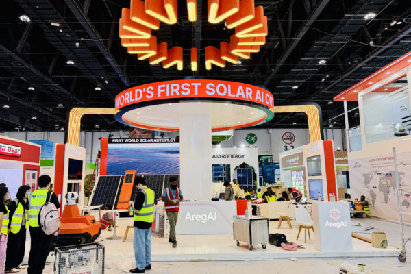 AregAI at WFES Abu Dhabi