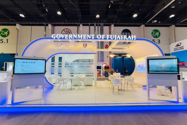 FNRC at Make it in the Emirates Abu Dhabi