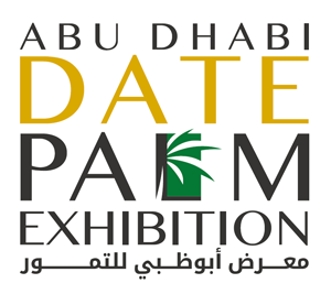 Abu Dhabi Date Palm Exhibition