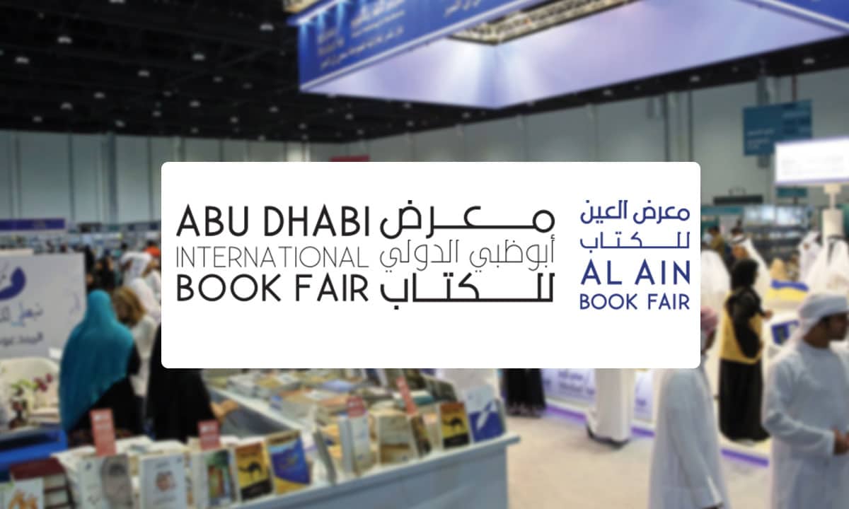 Abudhabi-book-fair
