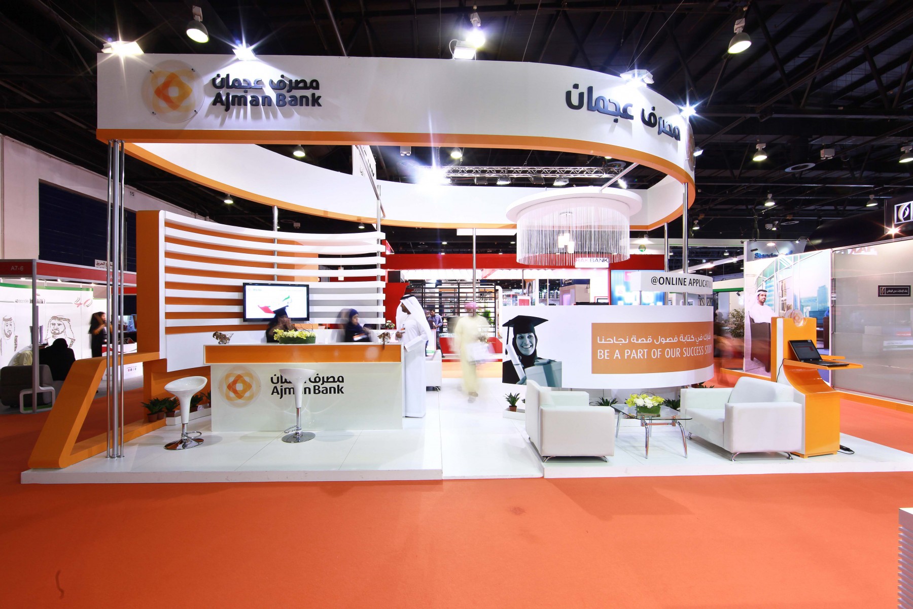Exhibition stand design in Dubai