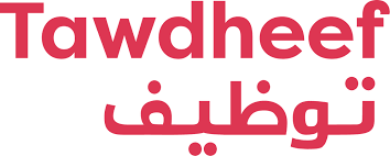Tawdheef exhibition Abu Dhabi