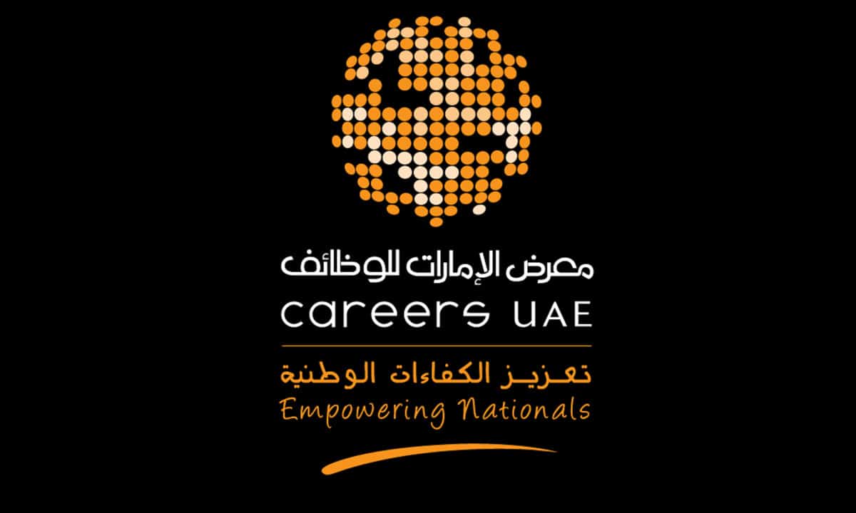 careers UAE