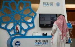 expo-2020-identifying-with-theme-connecting-minds-creating-the-future