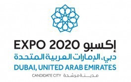 expo-2020-infrastructure-key-of-dubai-bid