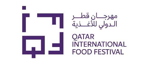 Qatar International Food Festival Logo
