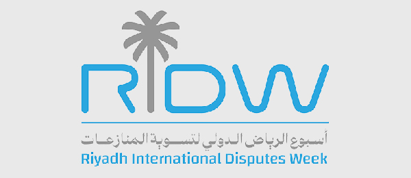Riyadh International Disputes Week Logo