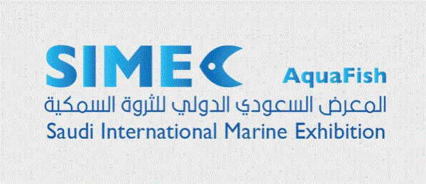 Saudi International Marine Exhibition - SIMEC Logo
